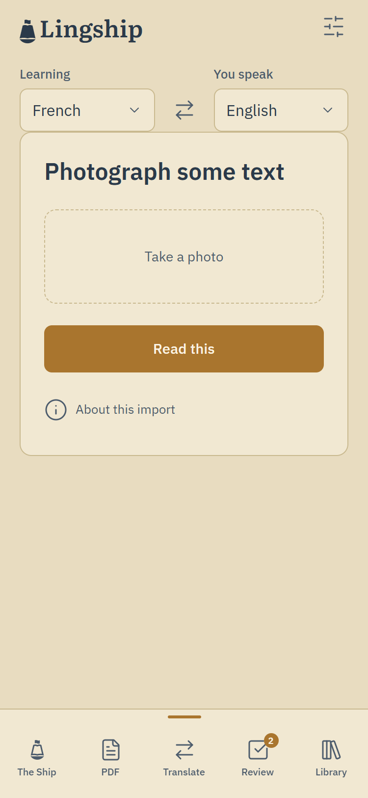 Camera: photograph some text